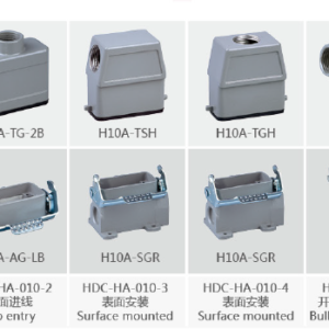 H10A Hoods/Housings