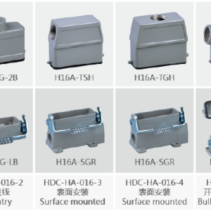 H16A Hoods/Housings