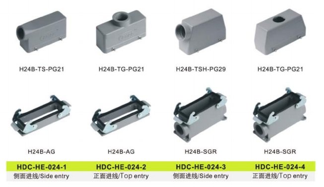 he 24 pin heavy duty connector Suitable Shell: H24B Hood and Housing