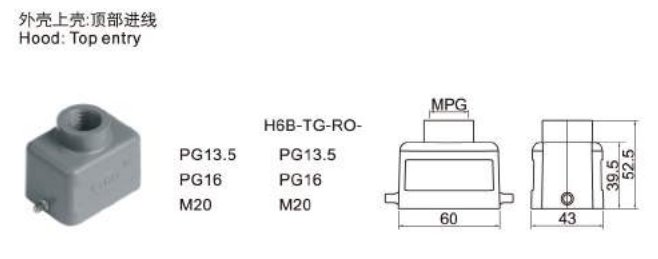 H6B-TG-RO-specification