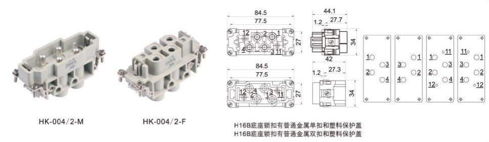 specifications and pinouts for HK-004-2-M and HK-004-2-F