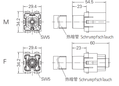 specifications of H2MK-001 han axial module