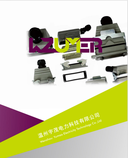 UMER connector product catalog